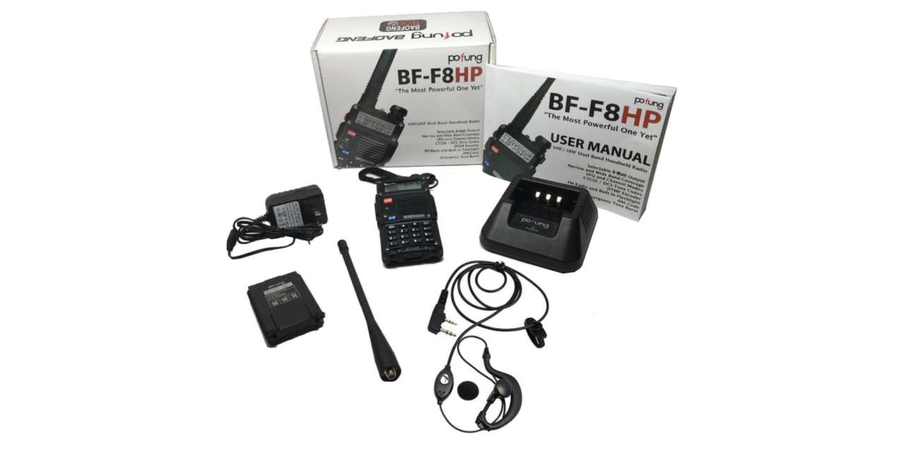 BAOFENG BF-F8HP (UV-5R 3rd Gen) 8-Watt Dual Band Two-Way Radio